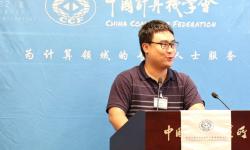 Featured image of post Invited Talk at CCF YOCSEF: Code World Models