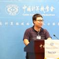 Invited Talk at CCF YOCSEF: Code World Models