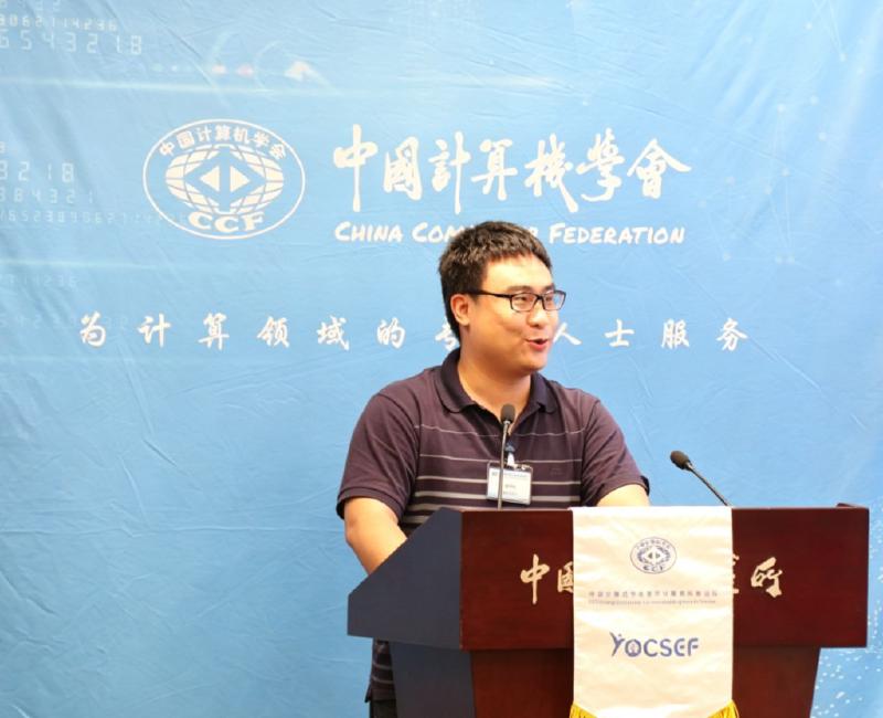Featured image of post Invited Talk at CCF YOCSEF: Code World Models